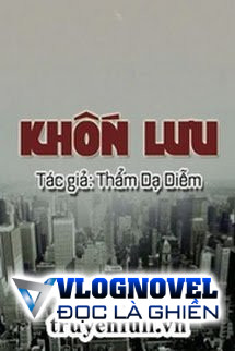 Khốn Lưu