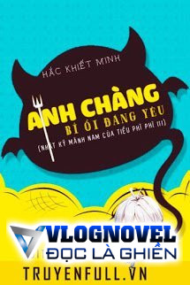 Anh Chàng Bỉ Ổi Đáng Yêu