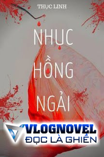 Nhục Hồng Ngải