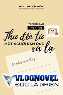 Thư Đến Từ Một Người Đàn Ông Xa Lạ