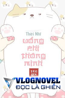 Uổng Phí Thông Minh