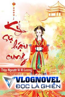 Ký Sự Hậu Cung