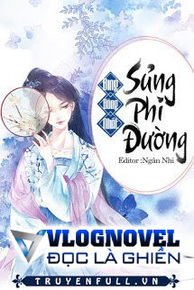 Sủng Phi Đường