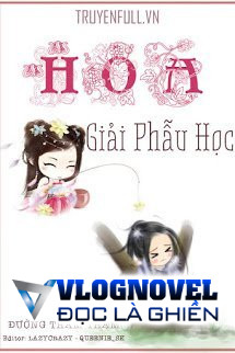 Hoa Giải Phẫu Học