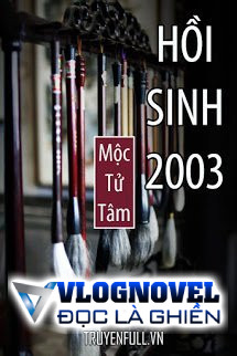 Hồi Sinh 2003