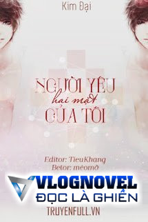 Người Yêu Hai Mặt Của Tôi