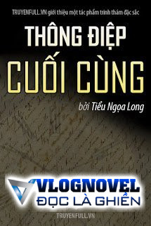 Thông Điệp Cuối Cùng