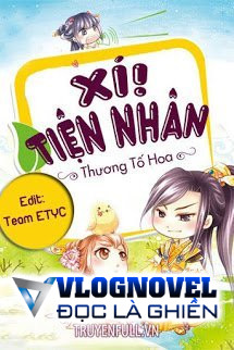 Xí Đồ Tiện Nhân