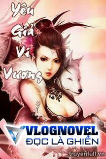 Yêu Giả Vi Vương